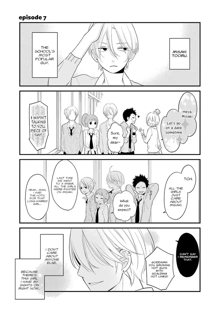 Kusumi-kun, Kuuki Yometemasu ka? Chapter 7 1